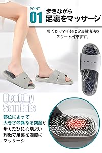 ベージュ 整体師が本気で考えた 足指足裏立体健康サボシューズ